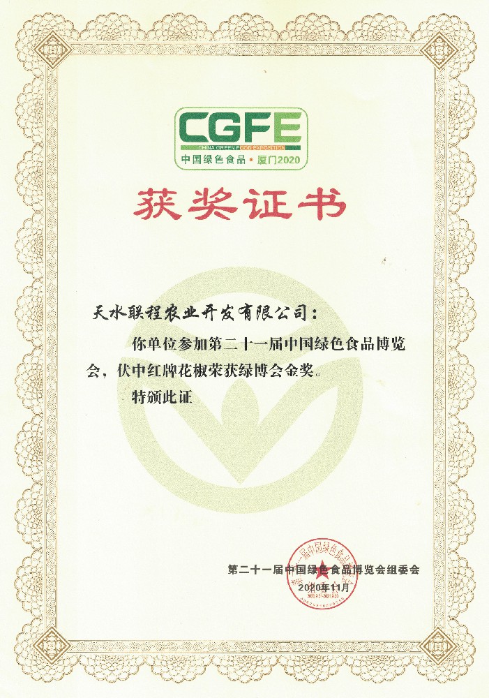 b842cc4662d351f324870c5e3e4fe65.jpg